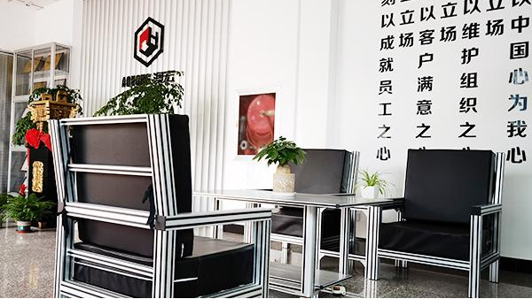案例|澳宏客戶(hù)用鋁型材做DIY家具